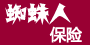 ֩���˱��U��䓽Y�����˱��U
