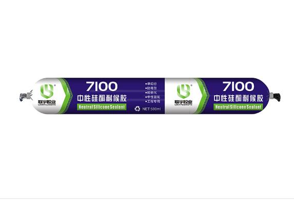 7100���Թ�ͪ�ͺ��z