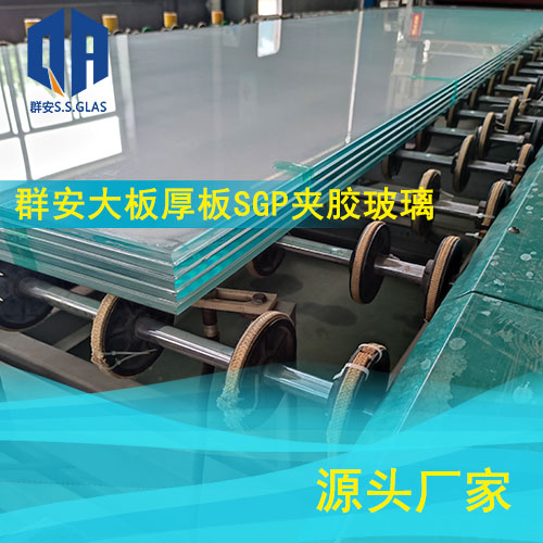 ���Ӵ��SGP�A�z����